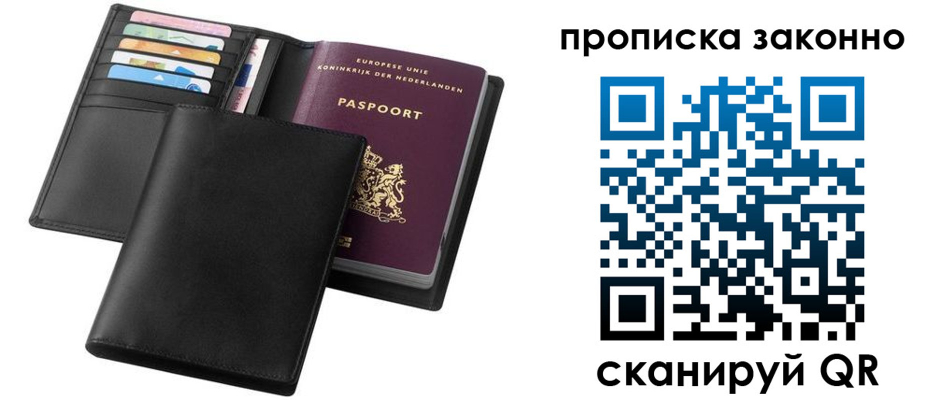 форма 3 в Абакане
